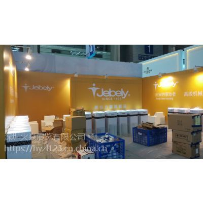 专业桁架展台搭建与特装制作 赋能深圳会议展览服务