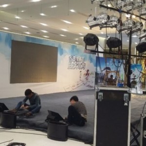 南宁年会舞台、会议及展览服务，打造专业商务活动平台