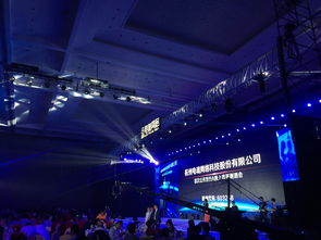 杭州会议会展服务公司 以九天供应为核心，引领会议及展览服务创新