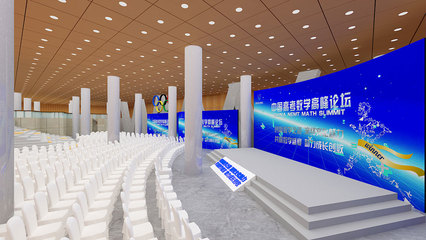 鸟巢文化中心 打造国际一流的会议及展览服务新高地