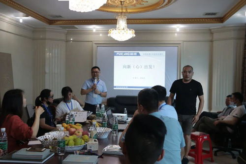 福湘活动闪耀长沙建博会，特邀经销商团队共享行业盛会