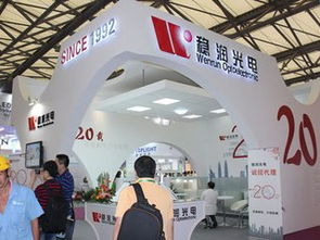 2016上海照明展 点亮未来之光，聚焦智慧城市新纪元