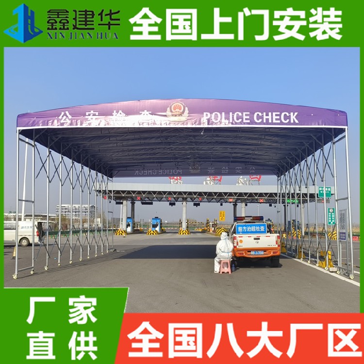 扬州悬空推拉篷雨棚价格与工厂移动阳篷选购指南及展览服务要点\n\n#### 正文\n\n在现代城市生活中，扬州悬空推拉篷雨棚和工厂移动阳篷因其灵活性和实用性，广泛应用于商业空间、工厂仓库、展览活动及家庭庭院等领域。本文将详细解析这些产品的价格特性、选购注意事项，并讲解会议及展览服务中的实际应用要点。\n\n##### 一、扬州悬空推拉篷雨棚价格解析\n\n1. **价格因素**\n   扬州地区悬空推拉篷雨棚的价格主要受以下因素影响 \n   - **骨架材质** 普通铝合金偏向经济型，3003铝钛镁合金