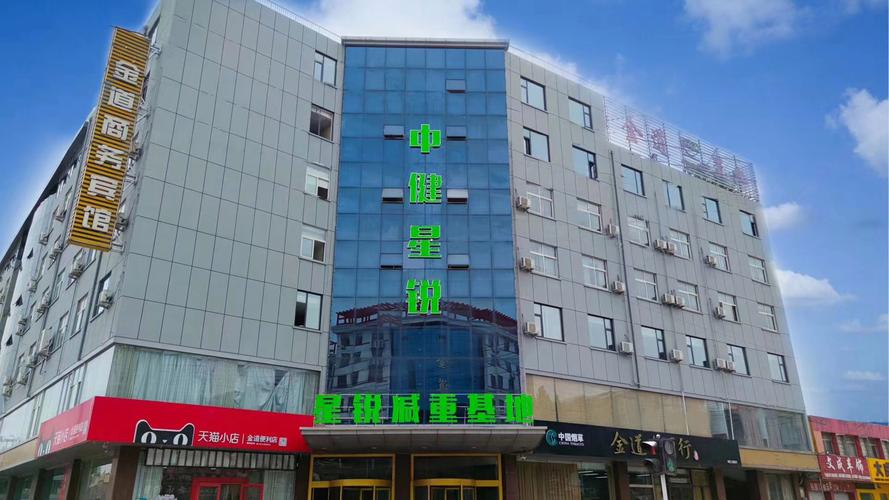 王恩全 商业综合体管理的革新者与展览服务的引领者