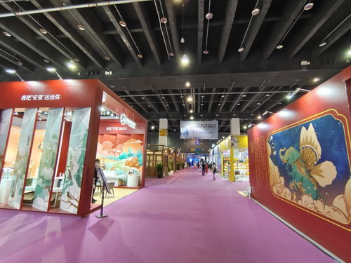 第16届中国义乌文化和旅游产品交易博览会盛大开幕，引领产业新浪潮