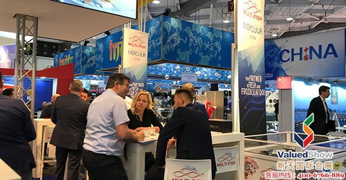 2021年西班牙巴塞罗那水产展(Seafood Expo Global) 全球水产行业的盛会